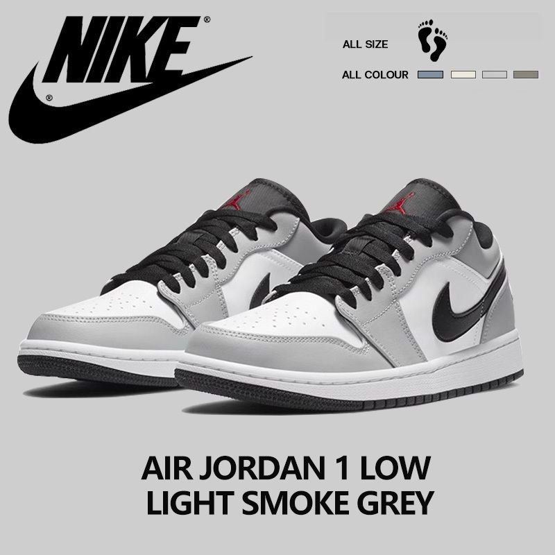 AIR JORDAN AIR JORDAN 1 LOW LIGHT SMOKE GREY1 LOW LIGHT SMOKE GREY men's and women's sports shoes